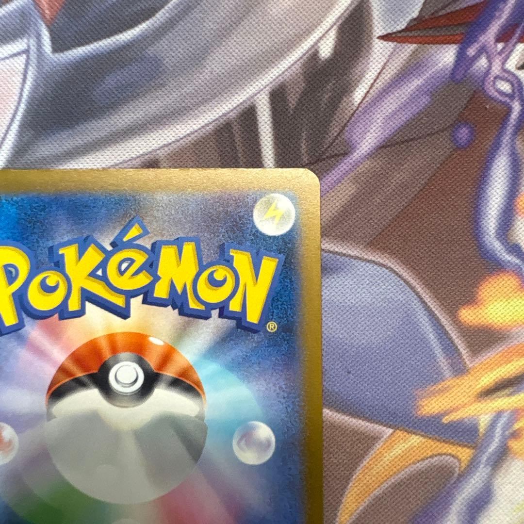 ポケモンカードゲーム　ロケット団のミュウツーex SAR