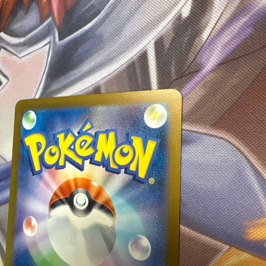 ポケモンカードゲーム　ロケット団のミュウツーex SAR