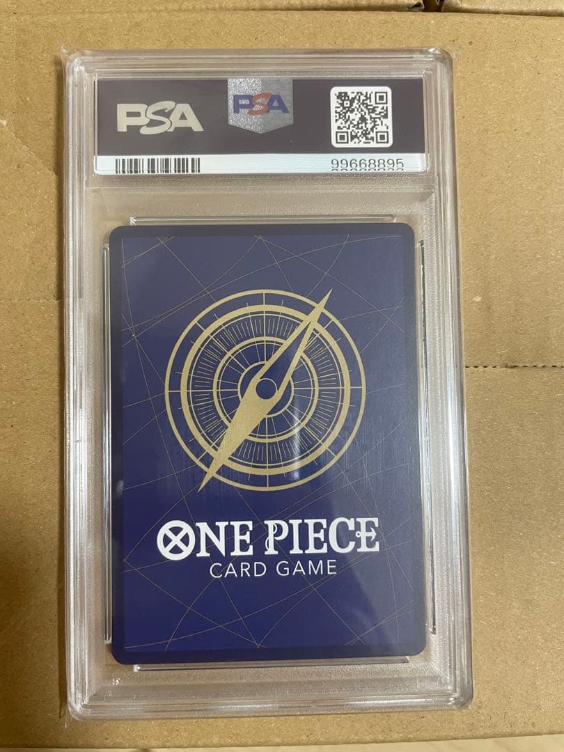 【PSA10】モンキー・D・ルフィ：DAY’24 来場者特典　3連番