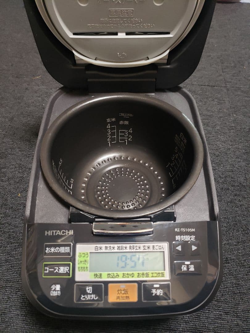 日立　ふっくら御膳　5.5合　22年式