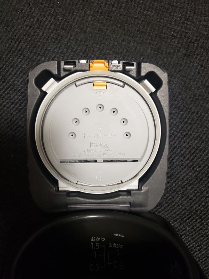 日立　ふっくら御膳　5.5合　22年式