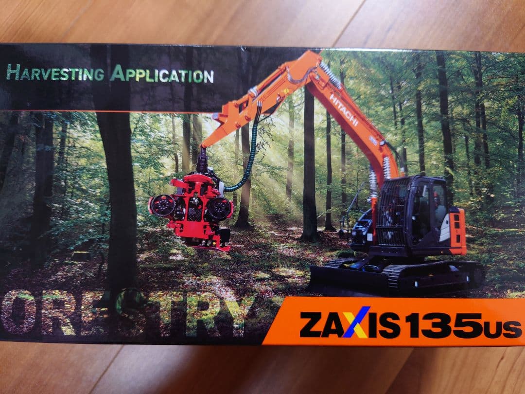 日*立様 日立建機　ZX135USハーベスタ仕様　1/50