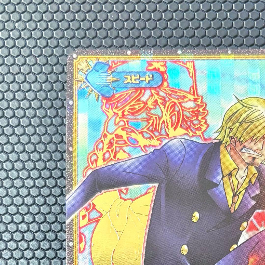 ワンピース　サンジ　ワンピーベリーマッチアイシー　ICプレミアム　IC2-CP4