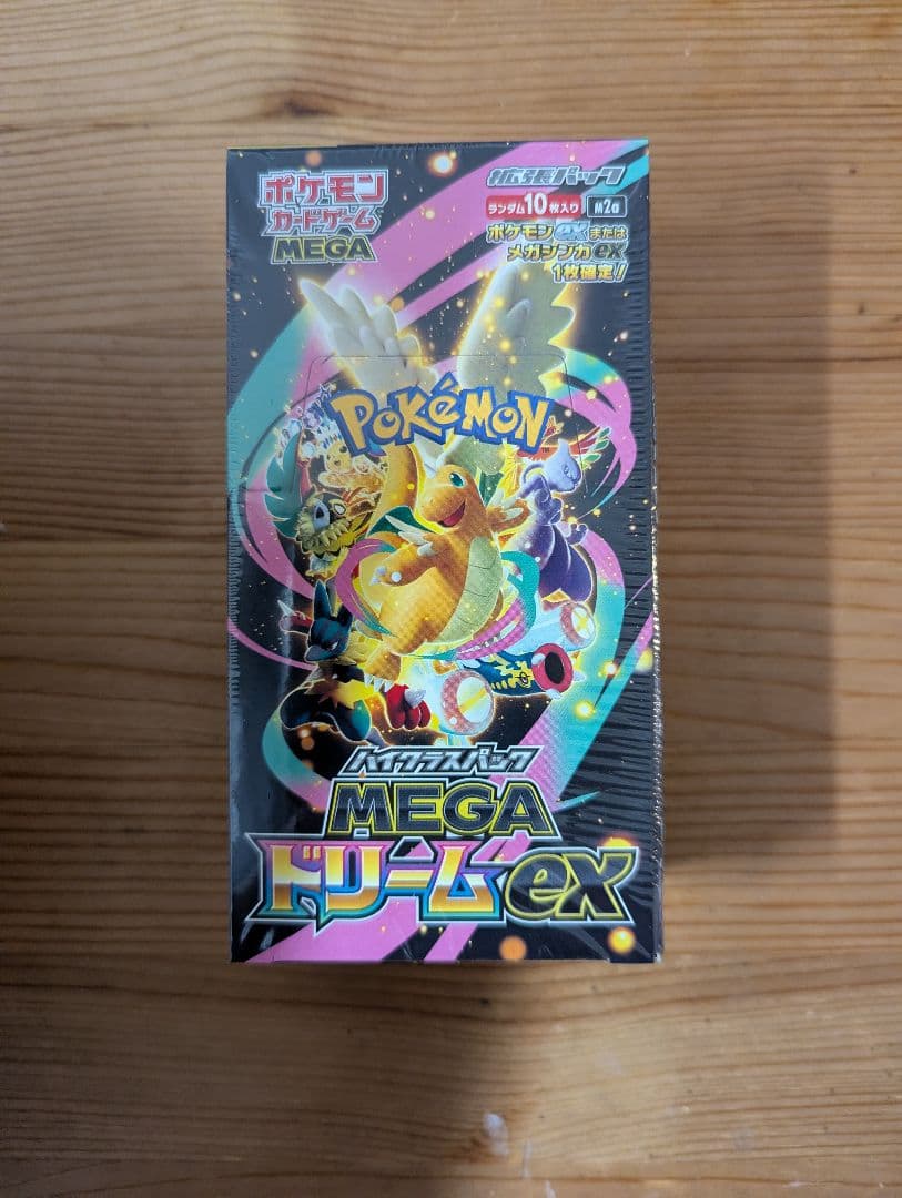 ポケモンカードゲーム MEGA ハイクラスパック MEGAドリームex BOX