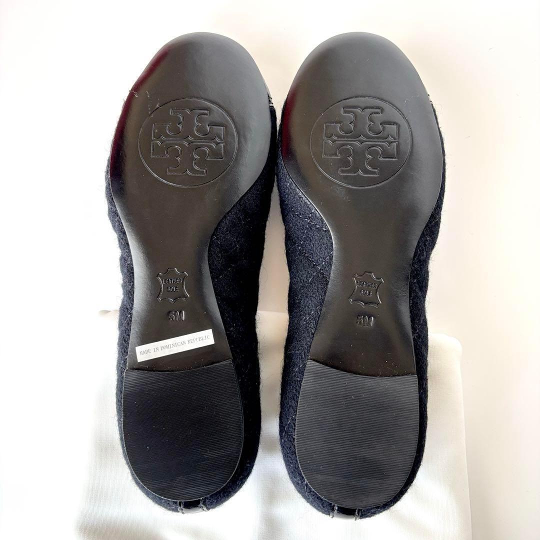 希少未使用⭐️トリーバーチ キルティング フラットシューズ エナメルトゥ 黒