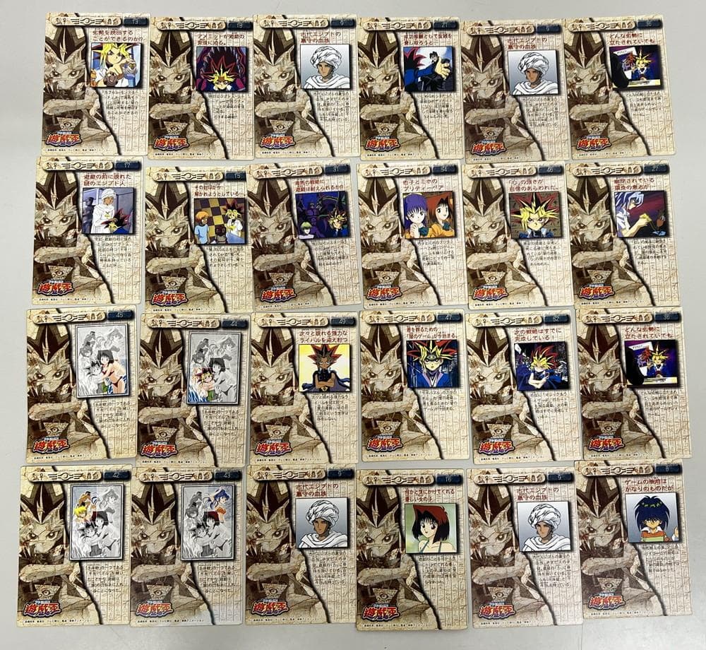 ◆初期遊戯王 オフィシャルカードゲーム OCG 東映版 約60枚まとめ09265