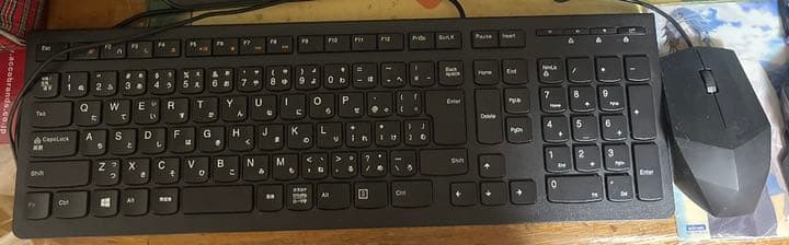 スマホ・タブレット・パソコン Lenovo H30 90B90052JP