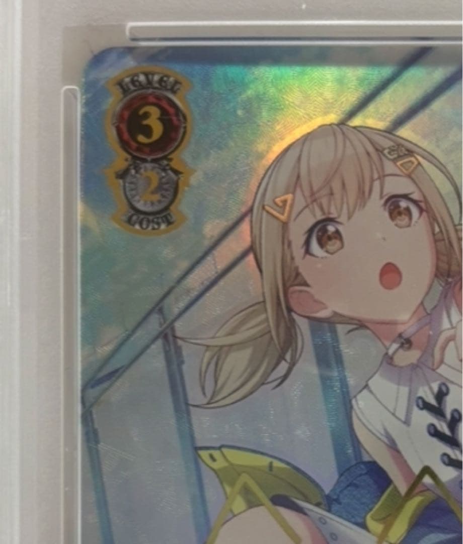 そして知る『伝説』　小豆沢こはね（サイン入り）PSA10