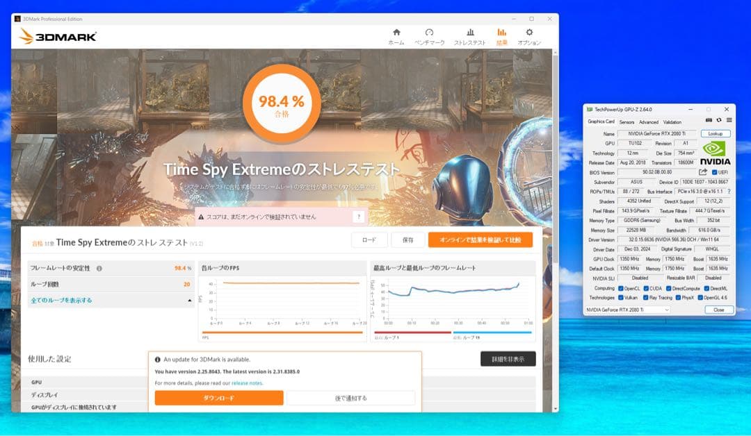 グラフィックボード・グラボ・ビデオカード Palit RTX 2080Ti 22GB