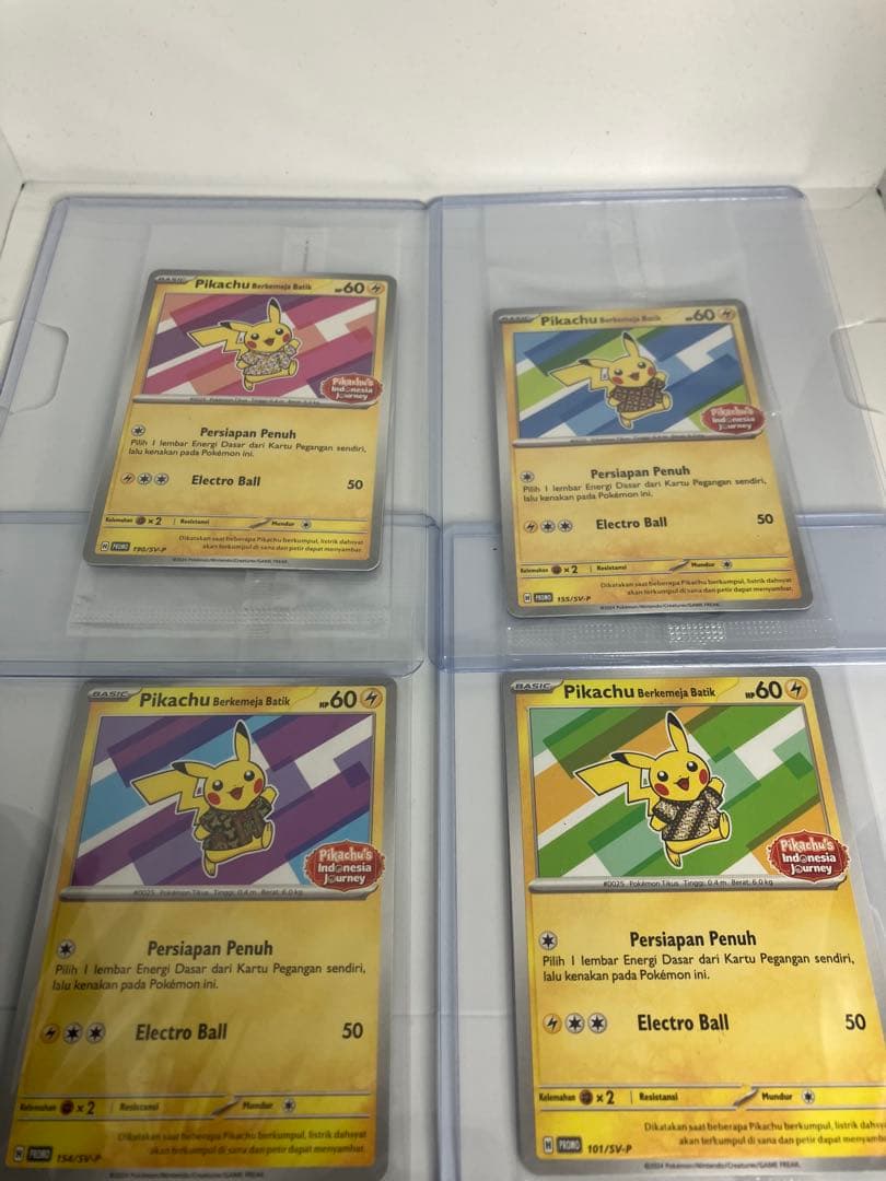 【未開封】バティックシャツのピカチュウ　4種コンプセット　ポケモンカードゲーム