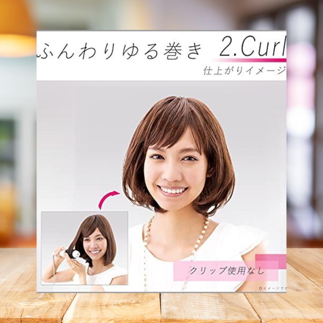 パナソニック ブラシアイロン 32mm EH-HT4B-W