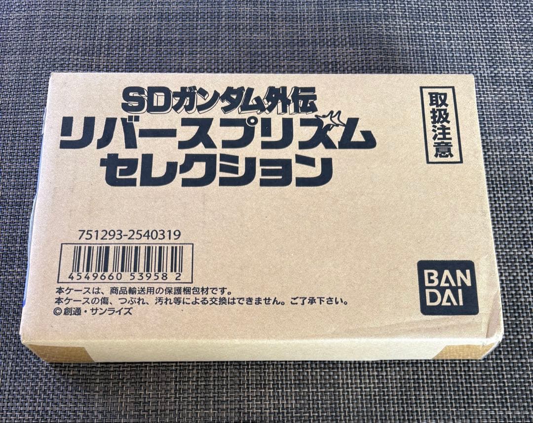 SDガンダム外伝　リバースプリズム　セレクション　カードダス