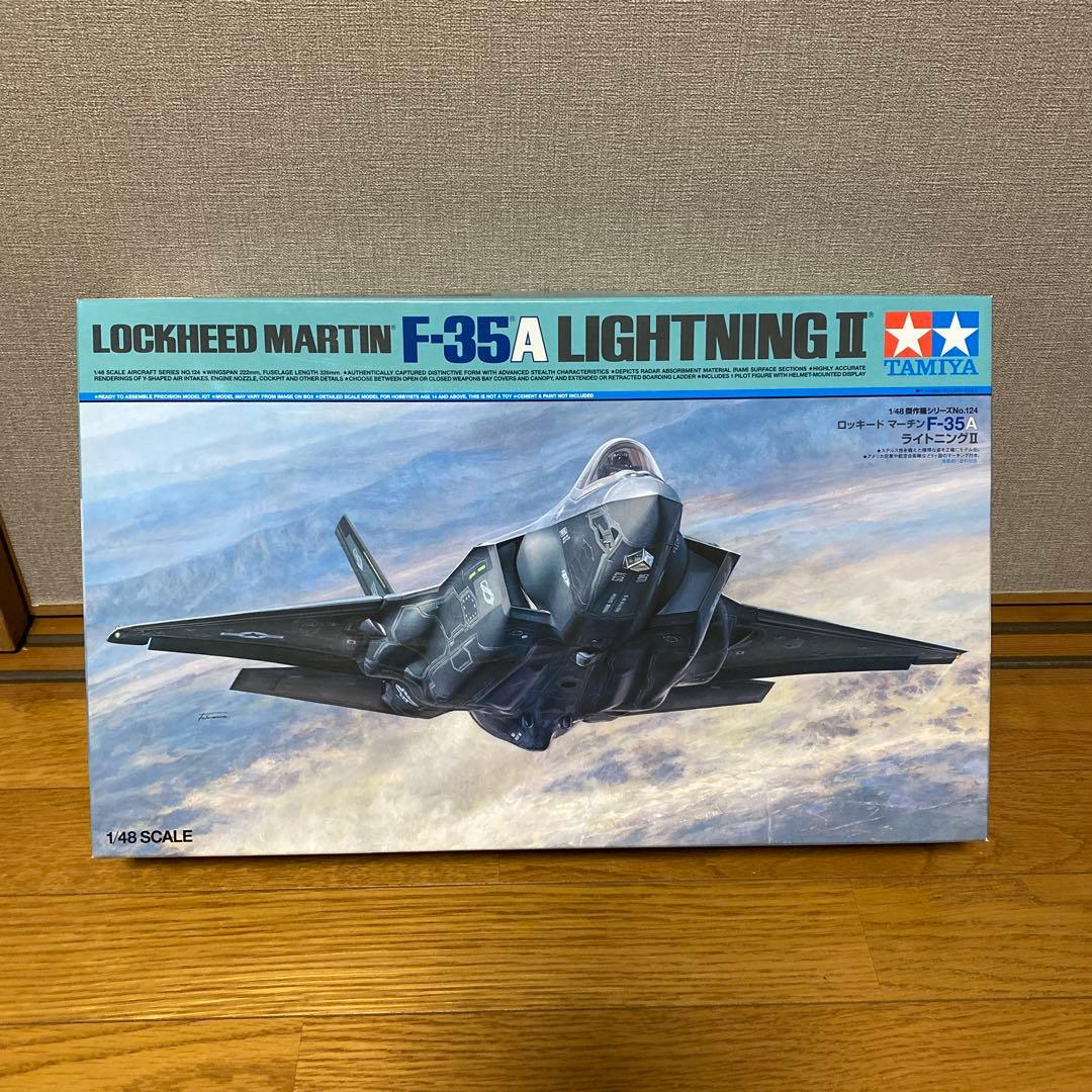 タミヤ　ハセガワ　アメリカ軍戦闘機五機セット1/48