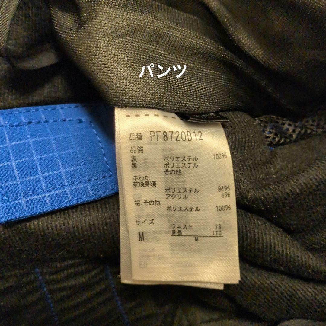 値下げ Phenix　スキーウェアセット 上下Мサイズ