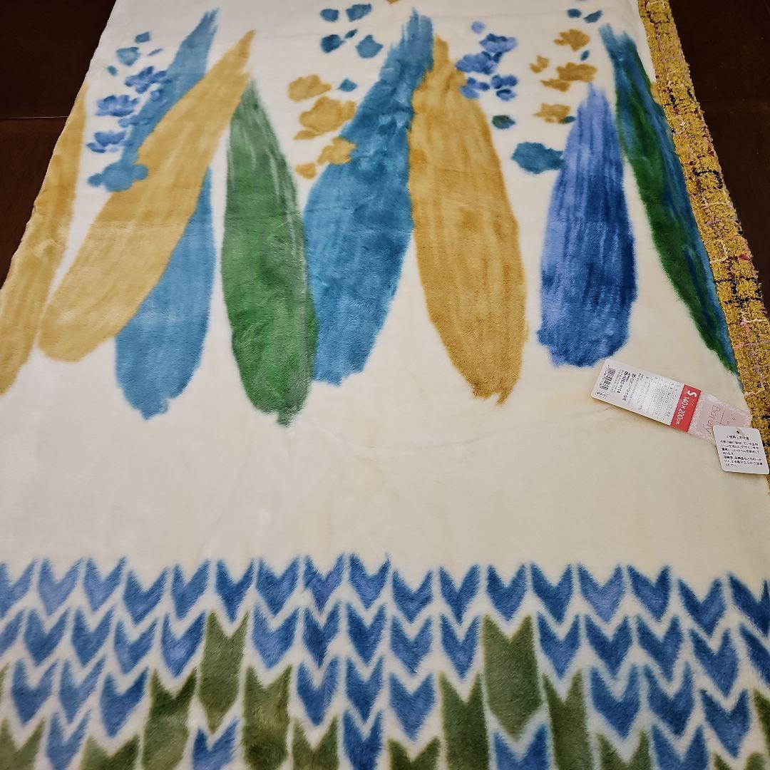 西川リビングニューマイヤー 毛布、 Borelyニットヘヘ縁縁 140x200