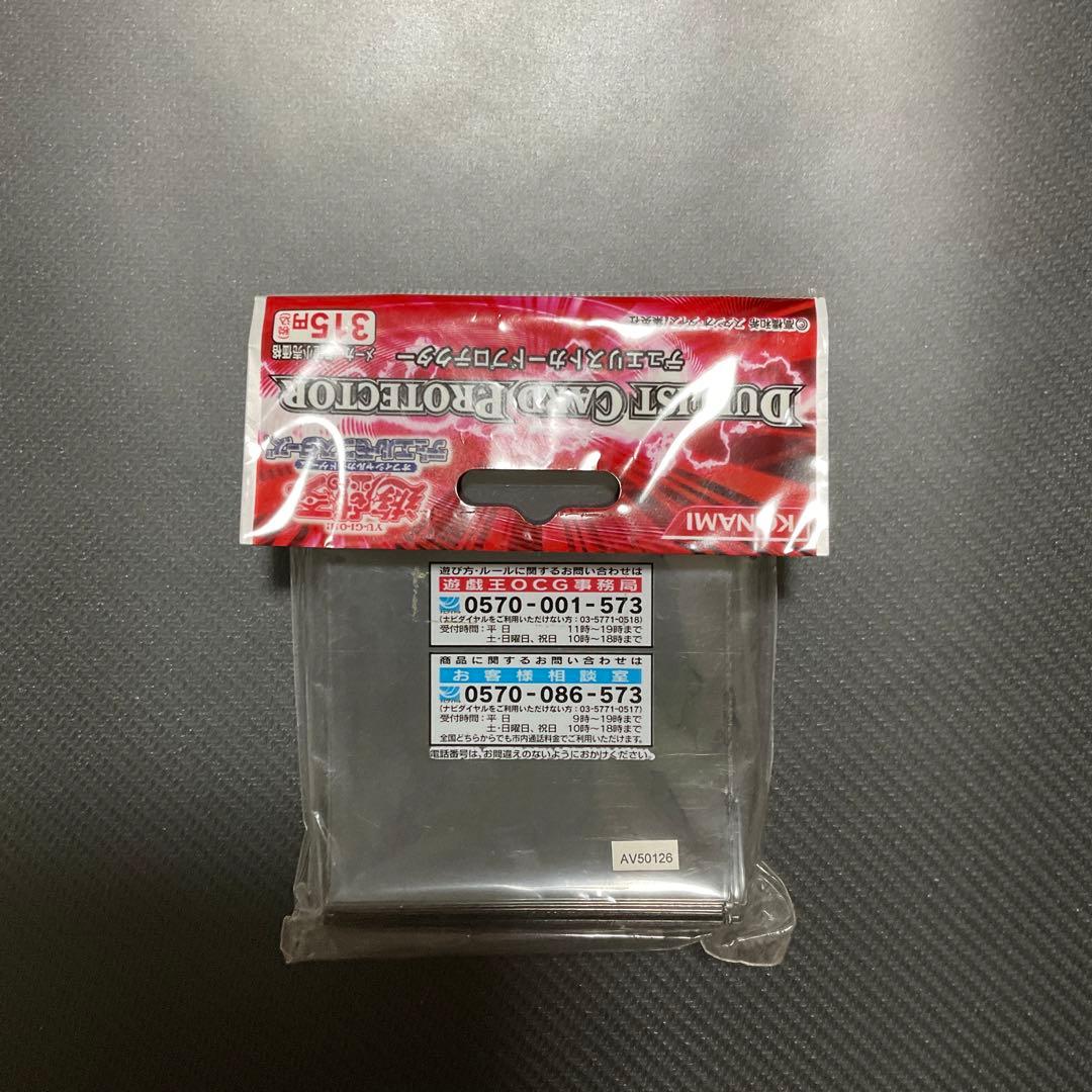 デュエリストカードプロテクター オネスト　未開封　遊戯王