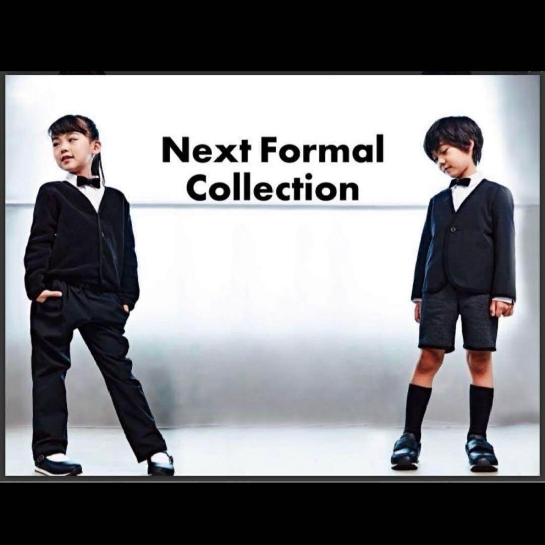 ファミリア フォーマル 男の子 卒園式 入学式 発表会 3点セット