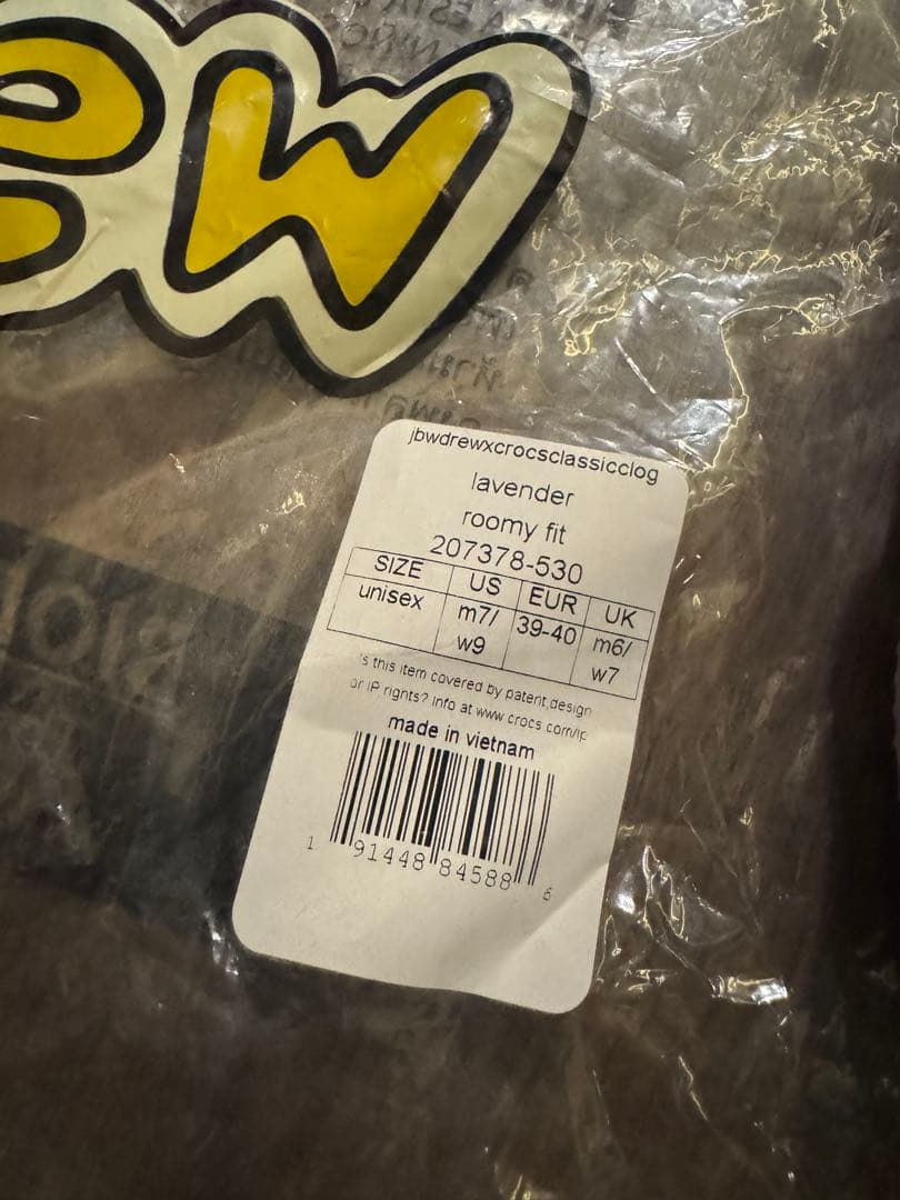 crocs × drew house ジビッツ付き M7/W9サイズ