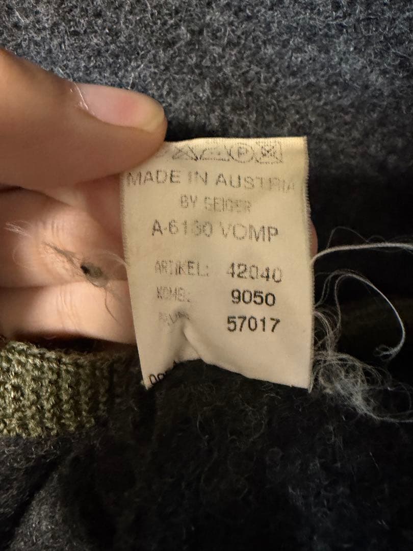 90's オーストリア製  チロリアン ボイルドウール ジャケット