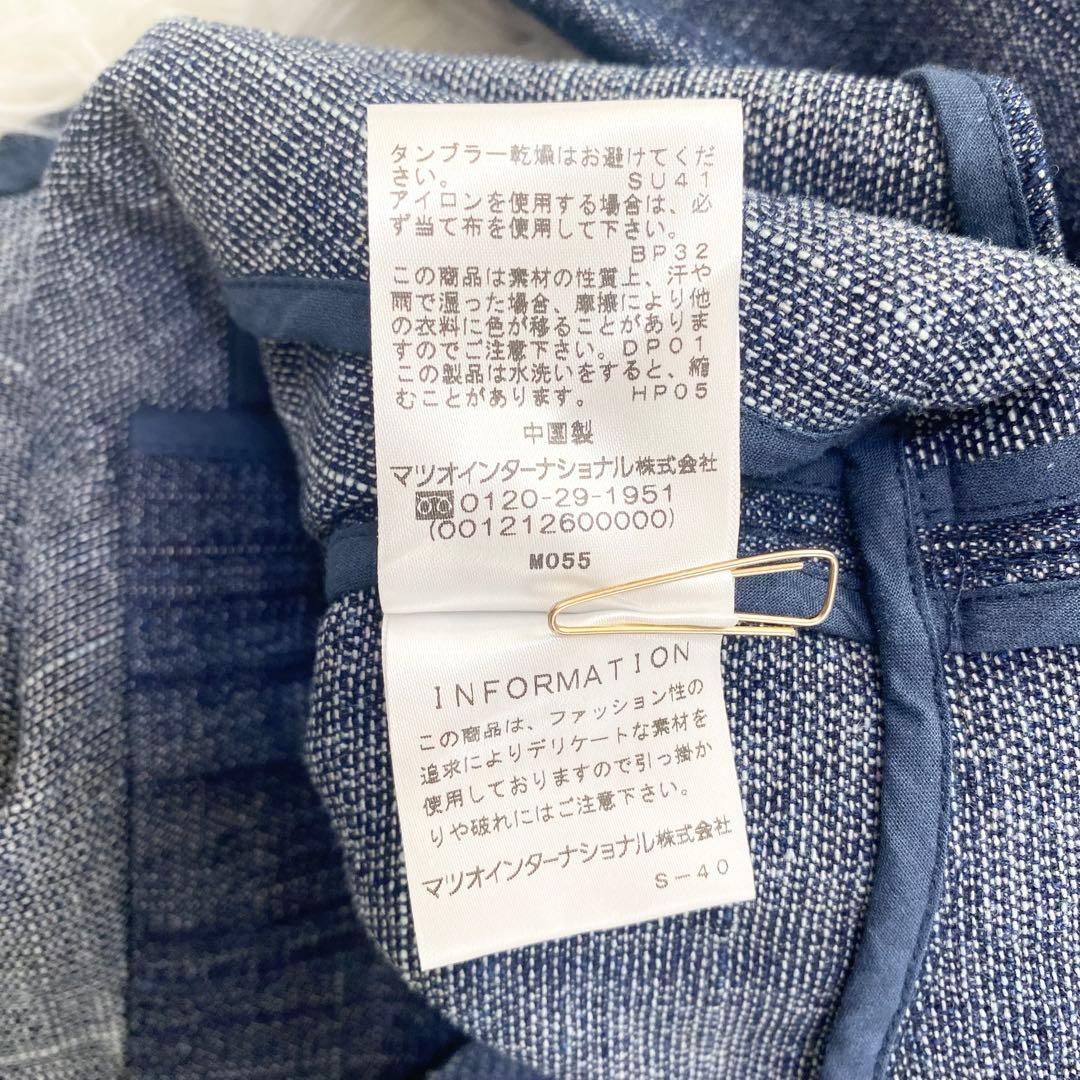 VIVIENNE TAM 7分袖ペプラムデニムジャケット