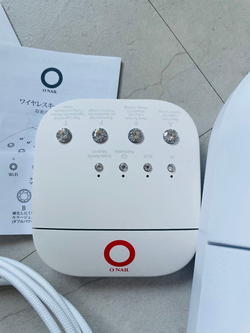 【短時間のみ使用】AIネイルライト・ワイヤレスリモコン付き　ONAIL
