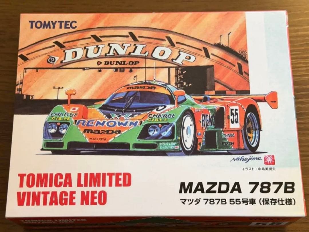 トミカリミテッドヴィンテージネオ マツダ 787B 55号車 保存仕様