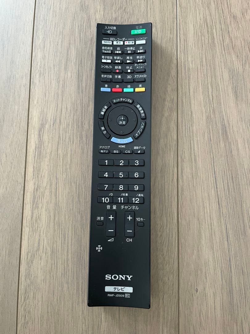 SONY 40インチ テレビ