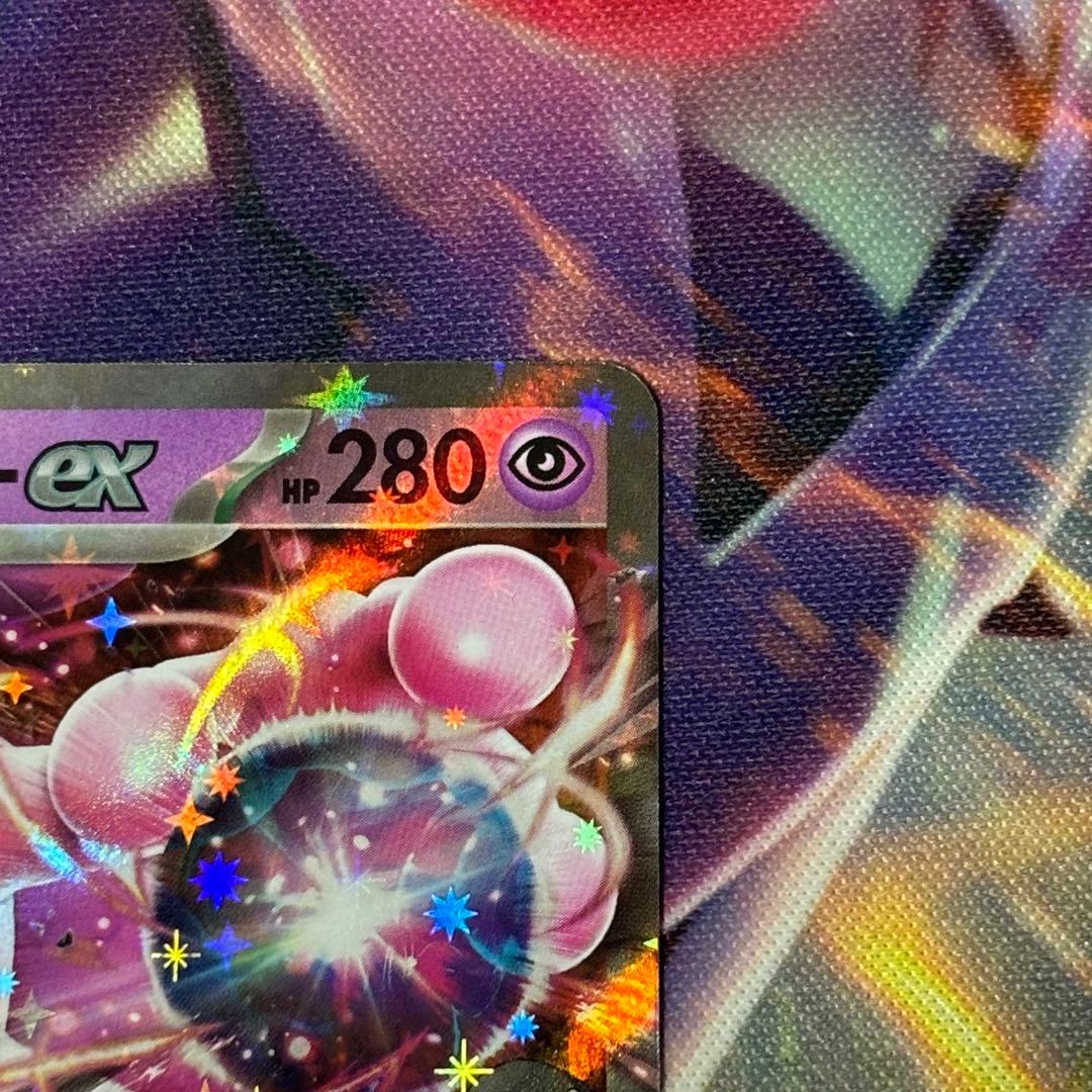 ポケカ ロケット団のミュウツーex プロモ