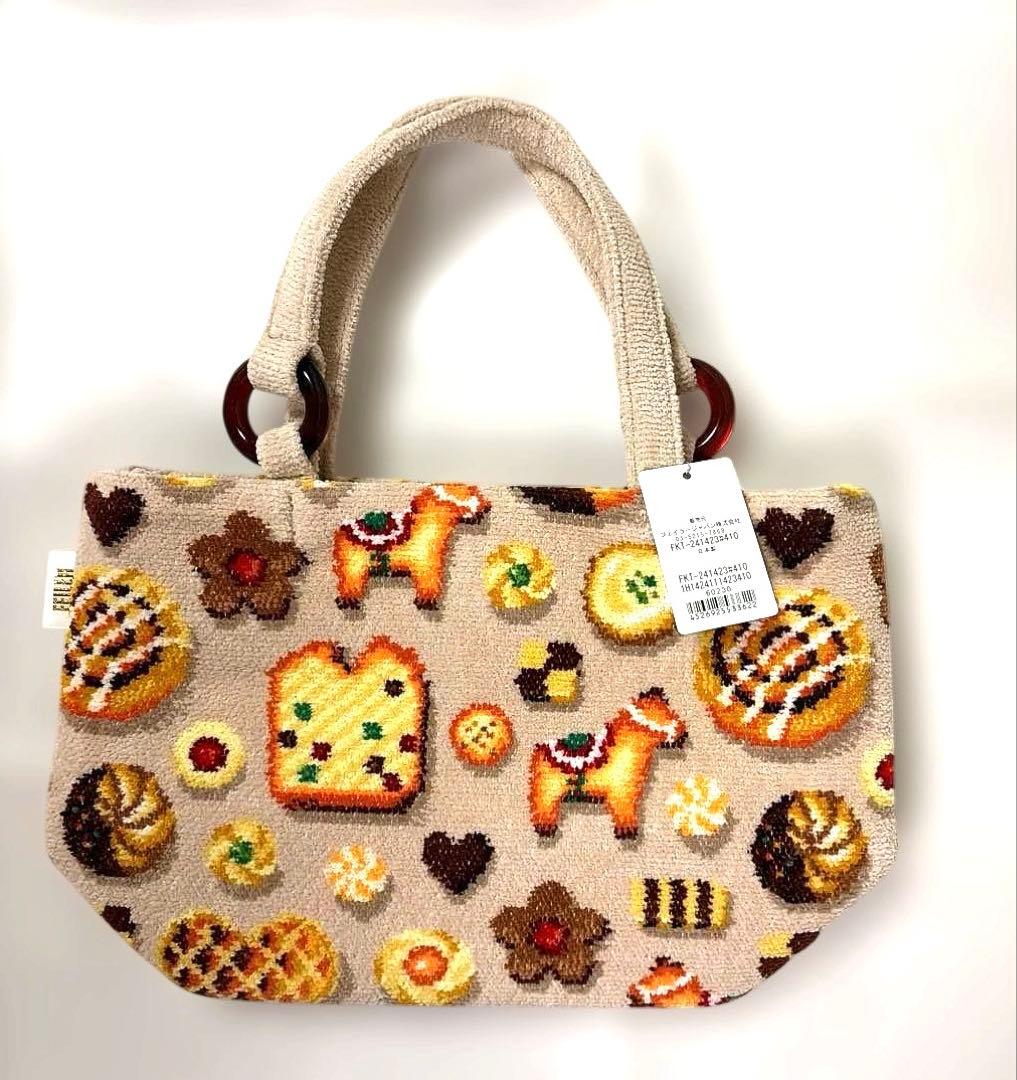 【新品】FEILER フェイラー フィーカタイム　バッグ ベージュ