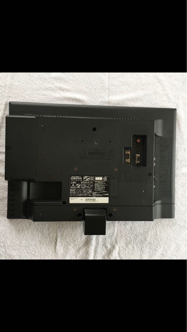 DVD内蔵液晶テレビ