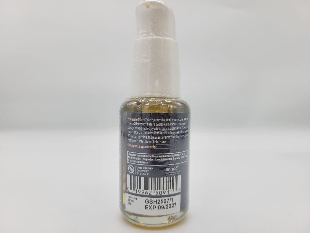 【リポソーマルグルタチオン】クイックシルバー【50ml・レモンミント】リポソーム