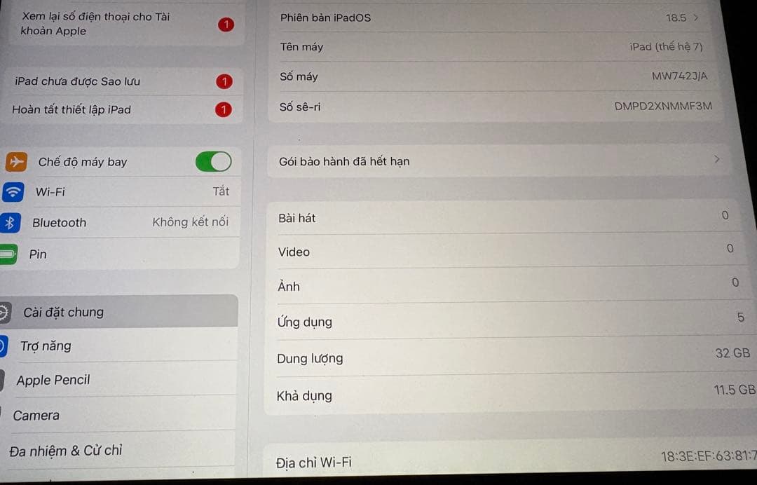 iPad 第7世代 中古