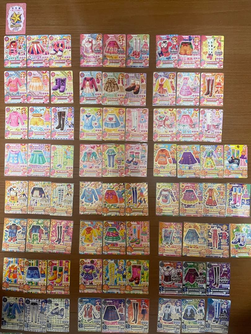 アイカツカード