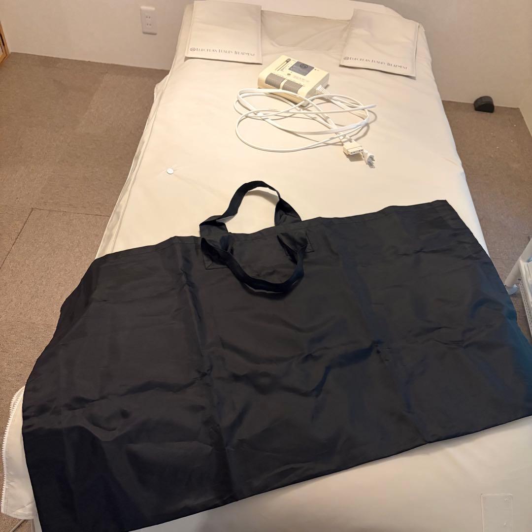 【岩盤マット】ロンヴェロップレショーファント