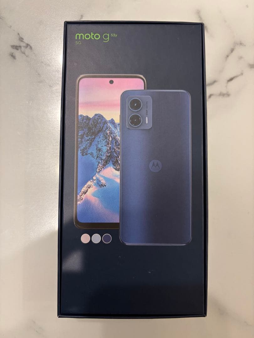【新品・未使用】moto g53y 5G（インクブラック）