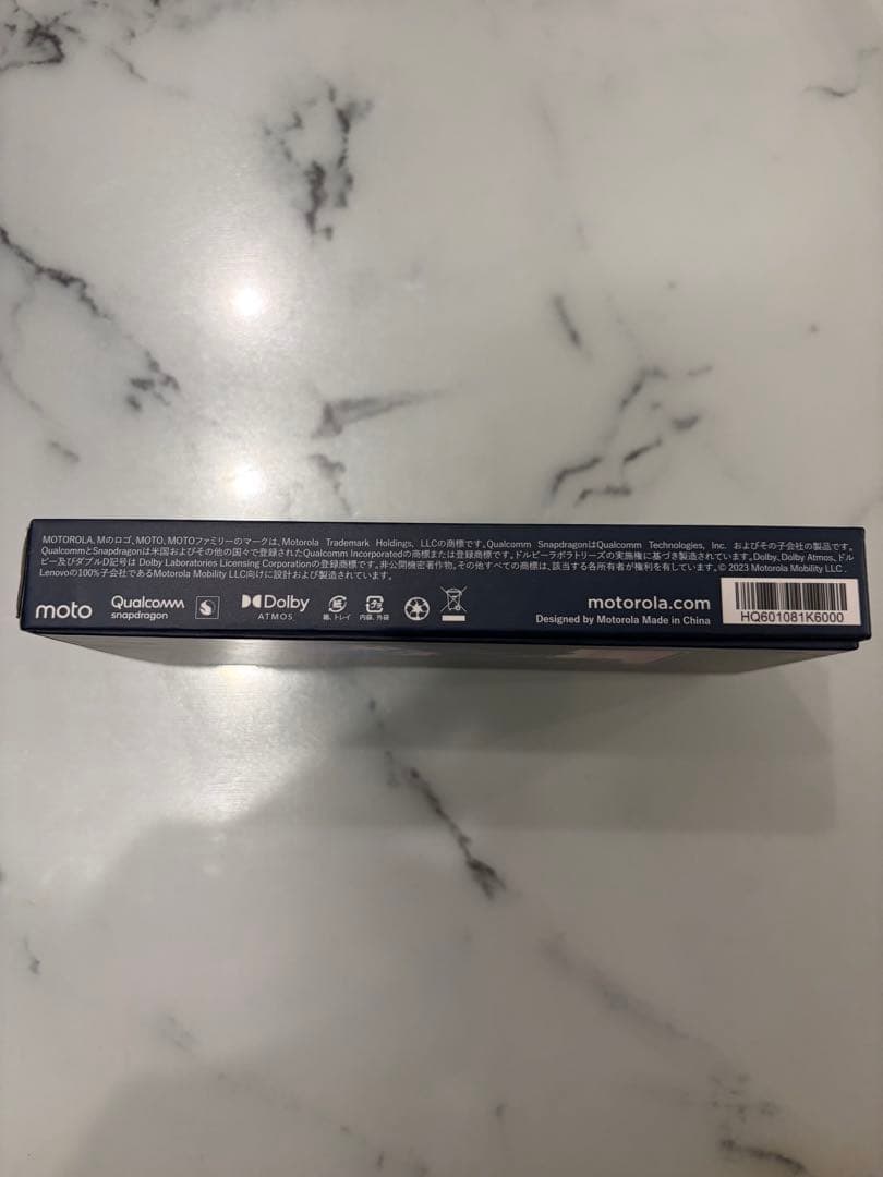 【新品・未使用】moto g53y 5G（インクブラック）