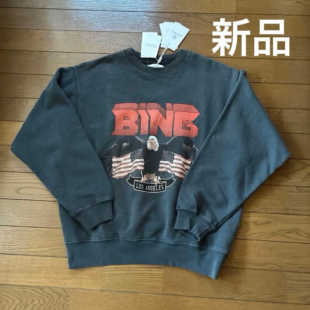 新品★ANINE BINGアニービン★VINTAGE BING スウェット