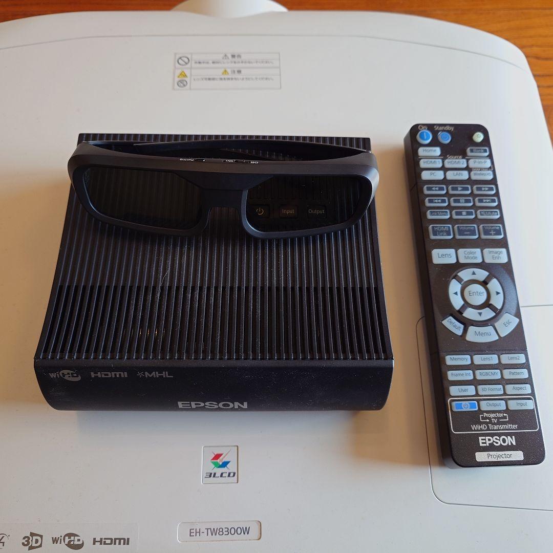 希少現品限り エプソン EH-TW8300W dreamio 4K ワイヤレス