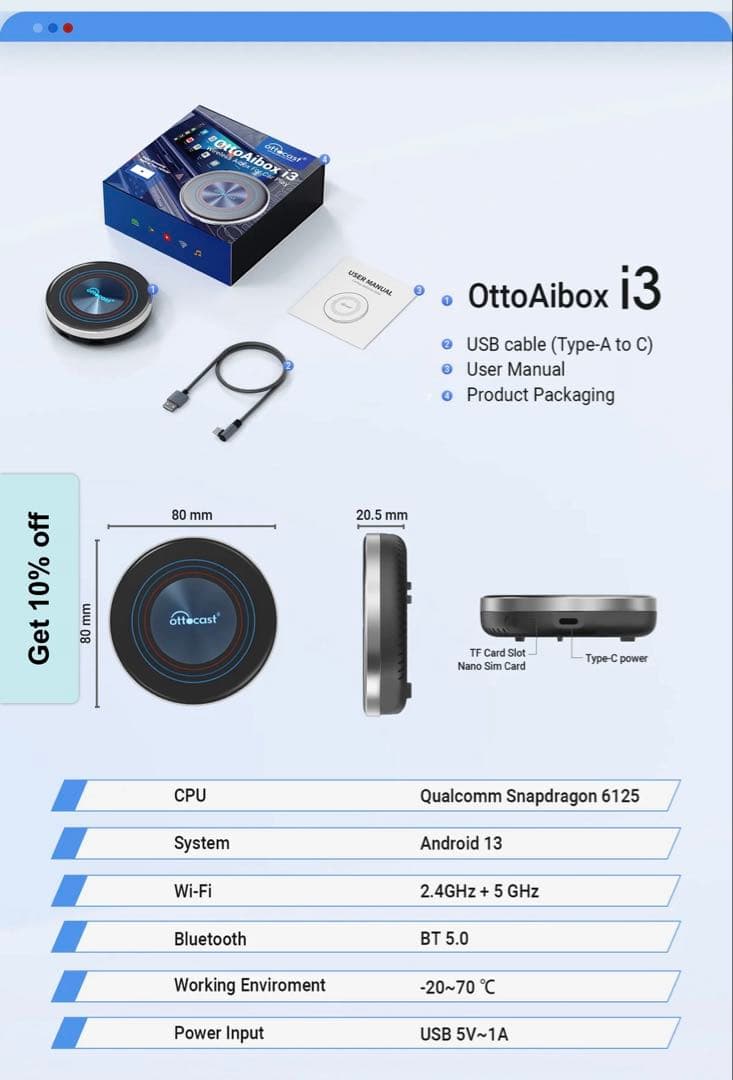 D*e　ottocast ottoAibox I3