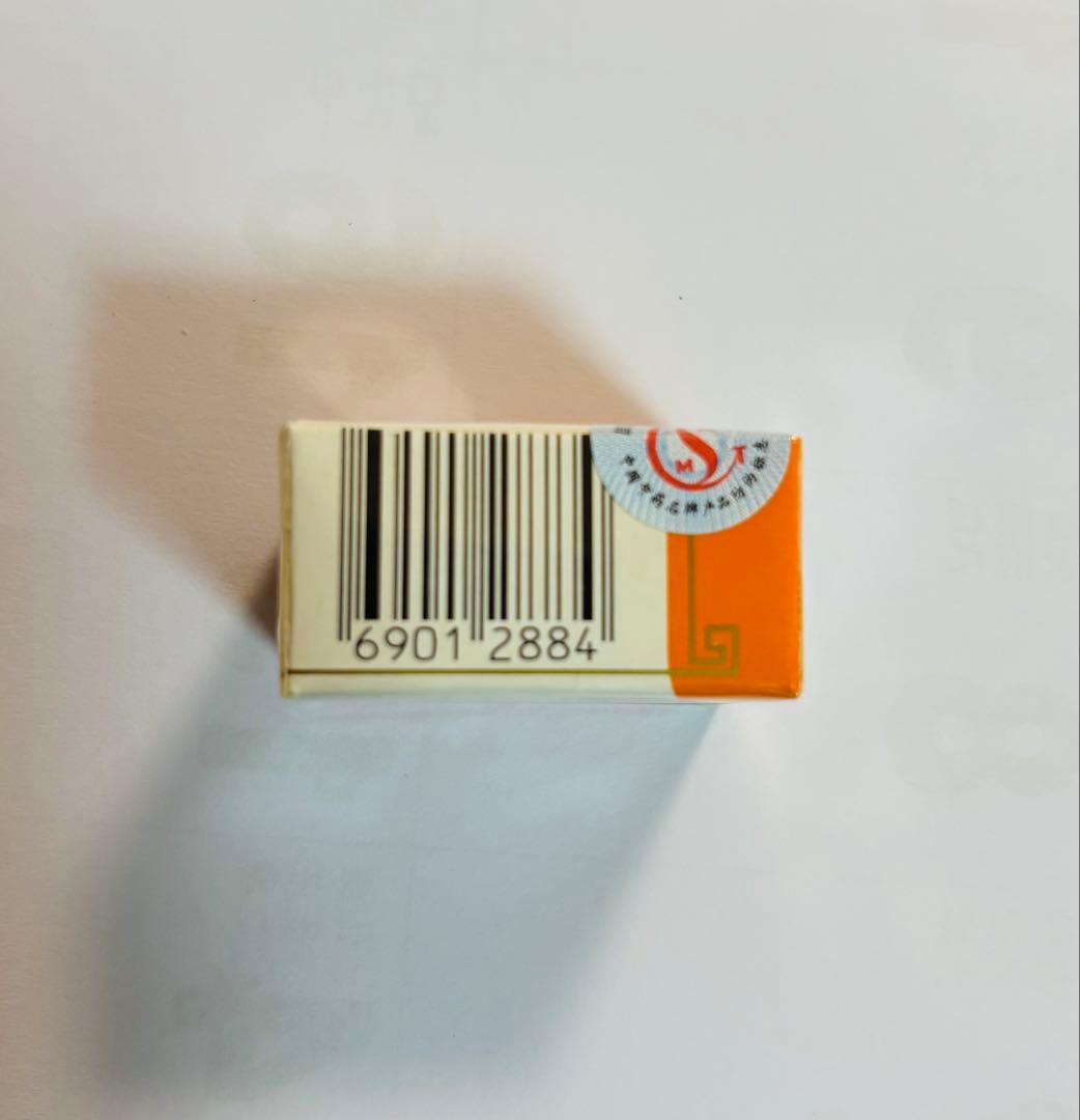 【新品未開封】片仔廣 3g×1個 へんしこう