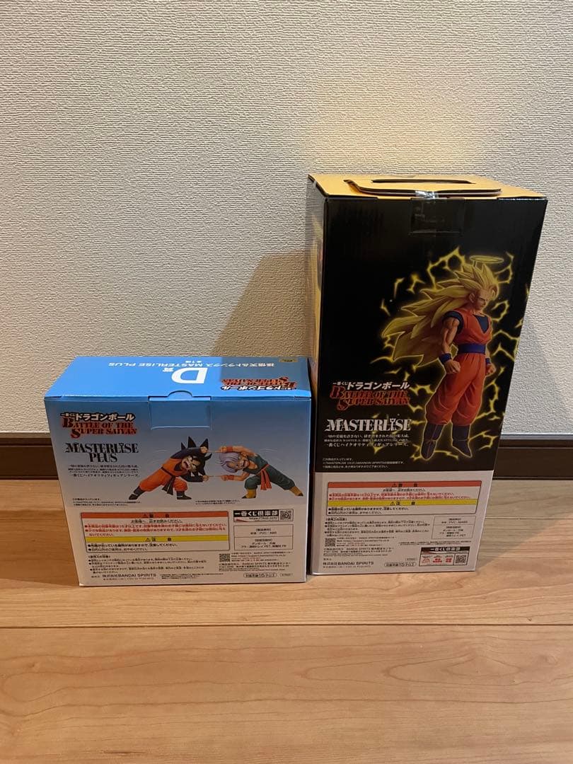 ドラゴンボール　一番くじ　A賞　超サイヤ人3孫悟空　D賞　孫悟天&トランクス
