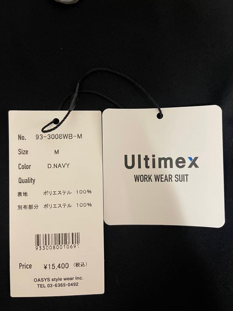 WWS ワークウェアスーツ メンズ アンクルストレートパンツ M ダークネイビー