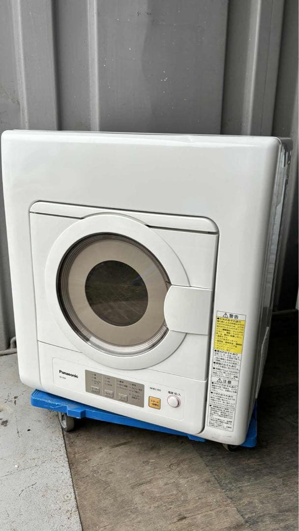Panasonic 電気衣類乾燥機 NH-D603 2022年製 6kg