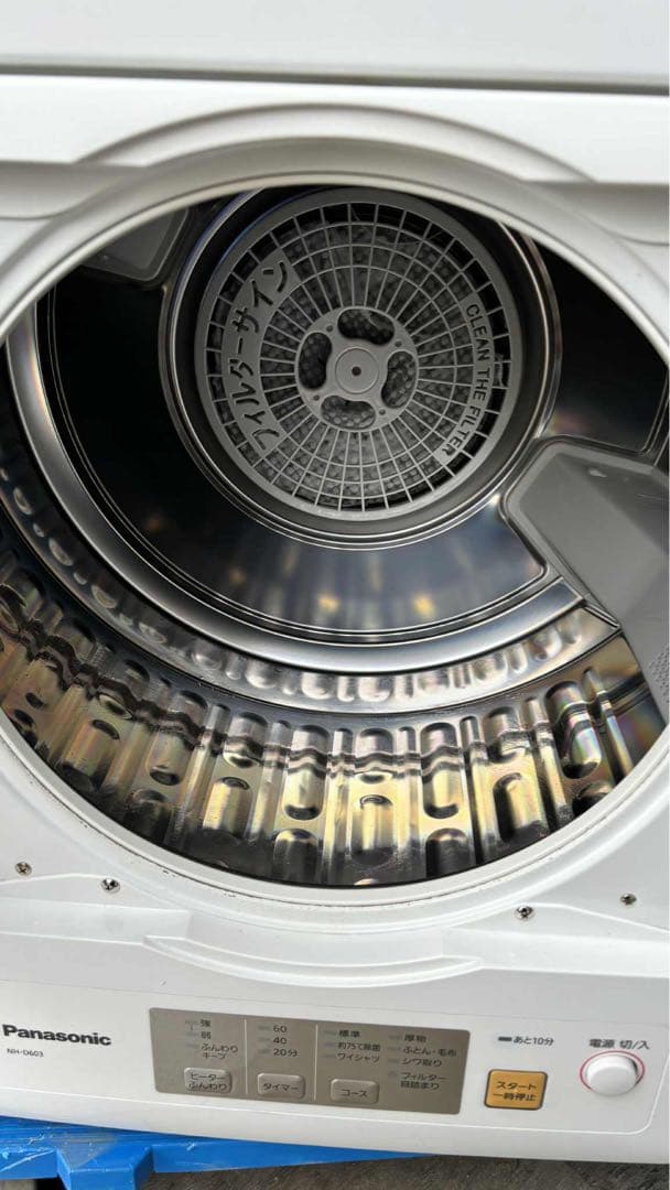 Panasonic 電気衣類乾燥機 NH-D603 2022年製 6kg
