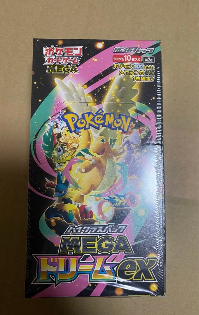 ポケモンカードMEGAハイクラスパック MEGAドリームex BOXシュリンク付