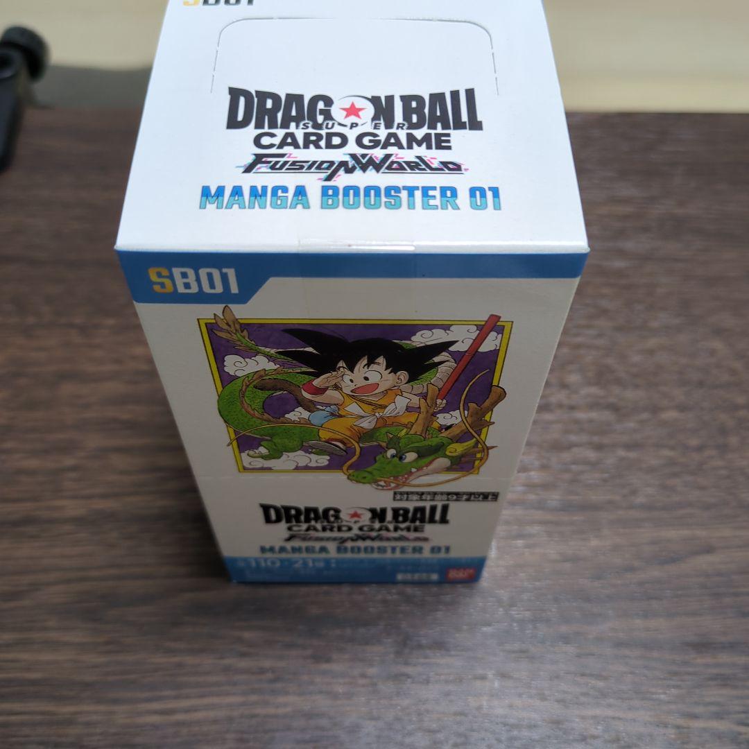 ドラゴンボールスーパーカードゲーム フュージョンワールド　マンガブースター 01