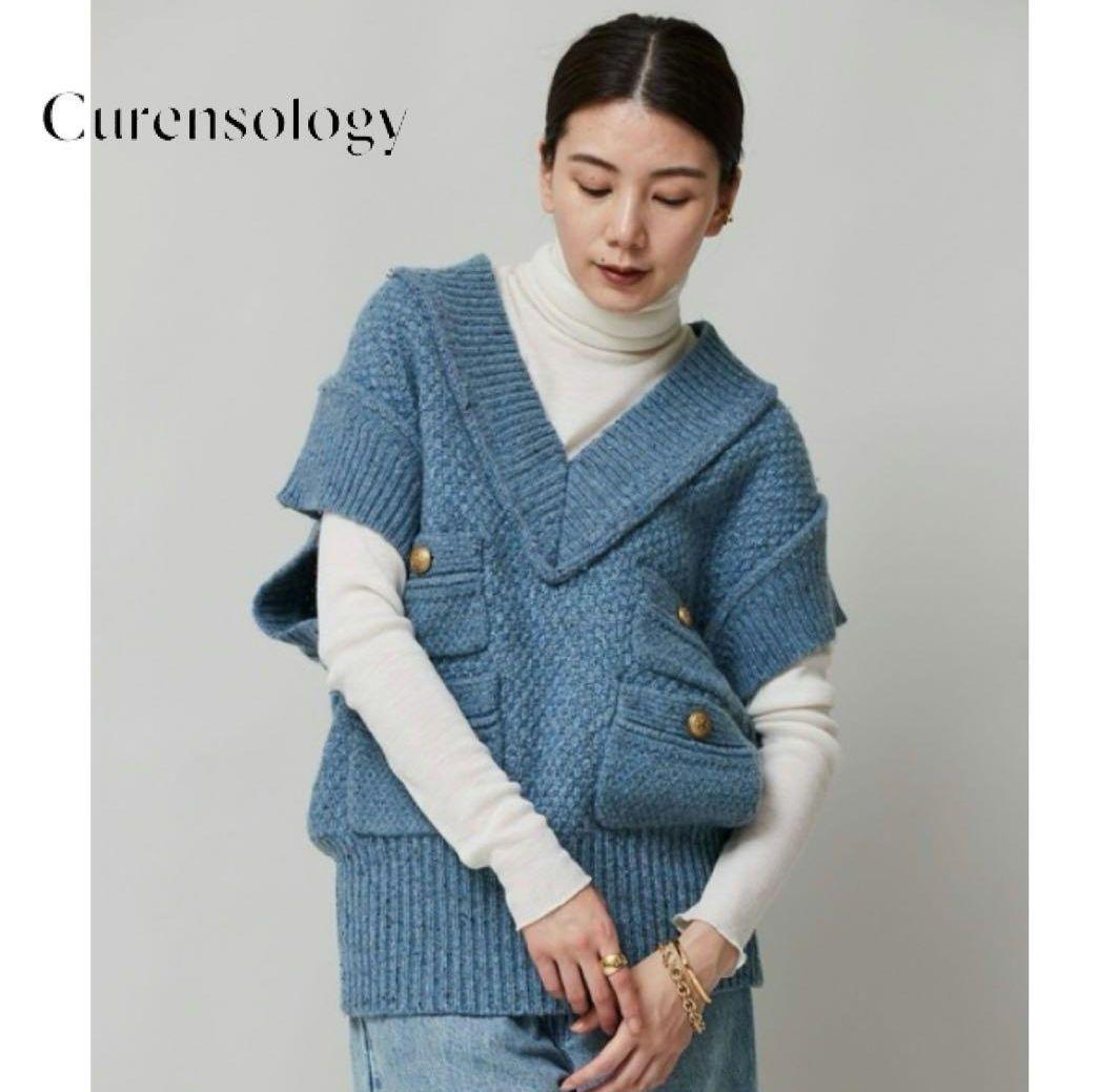 極美品☆カレンソロジー　ツィーディーヤーンニットベスト　Curensology
