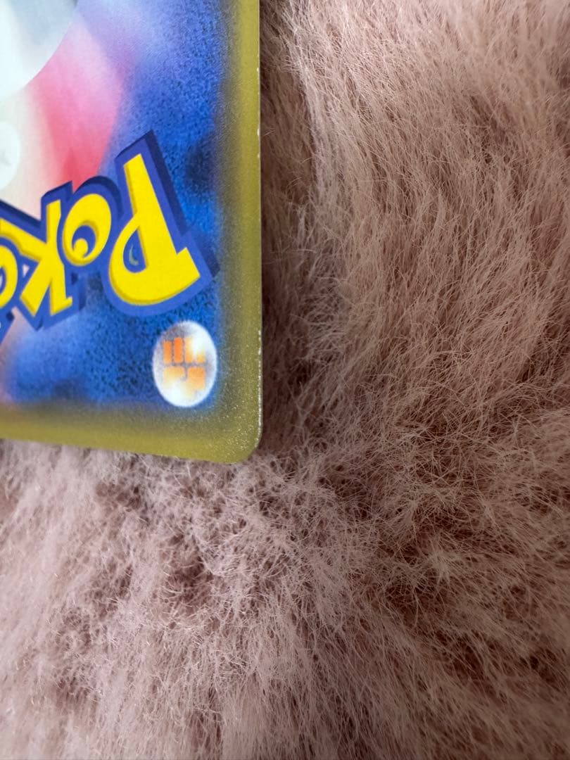 カナザワのピカチュウ ポケモンセンター ポケモンカード pikachu プロモ