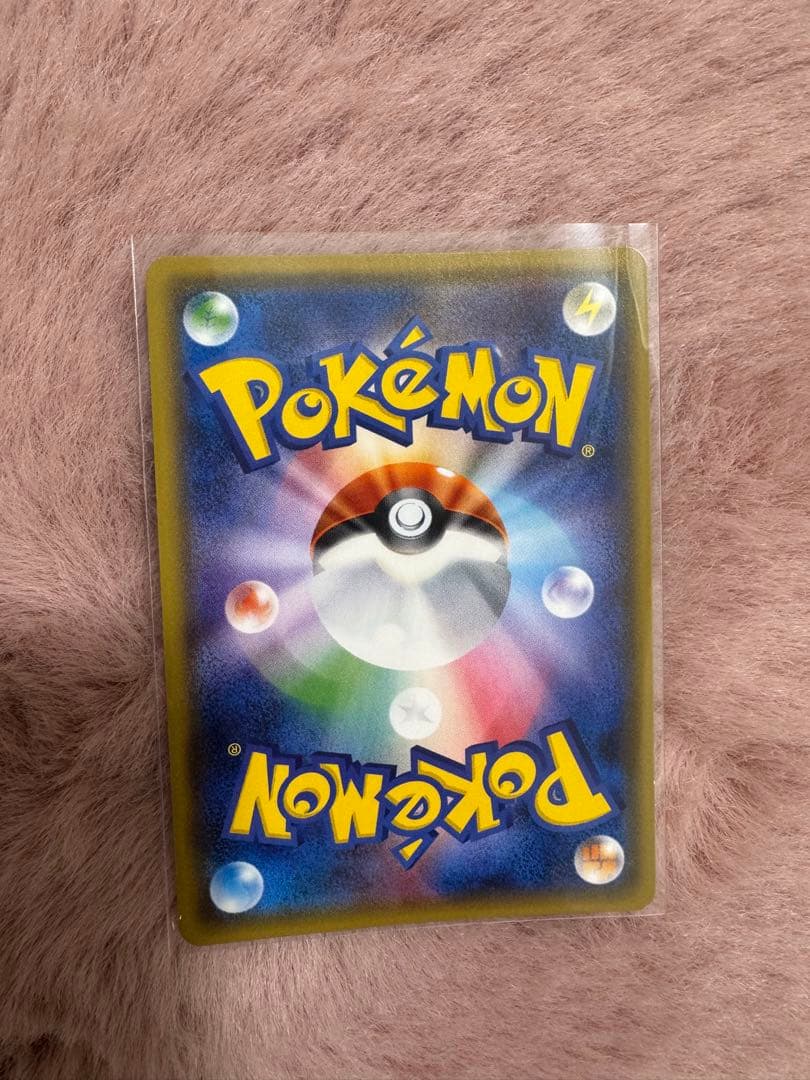 カナザワのピカチュウ ポケモンセンター ポケモンカード pikachu プロモ