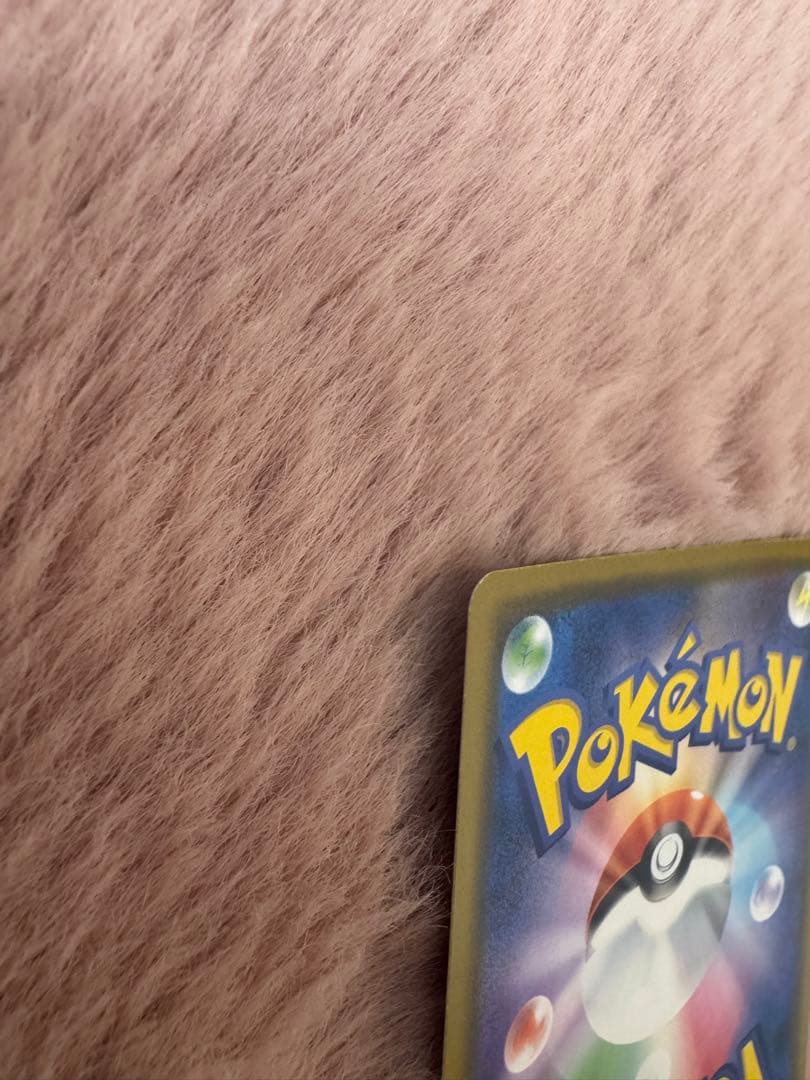 カナザワのピカチュウ ポケモンセンター ポケモンカード pikachu プロモ